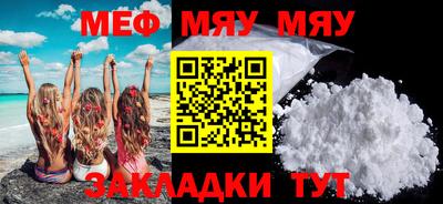 скорость mdpv Бугуруслан
