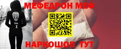 mix Будённовск
