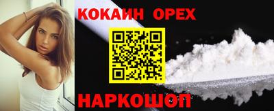 jwh Бузулук