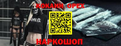mix Будённовск