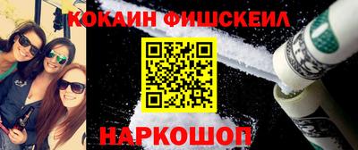 mix Будённовск