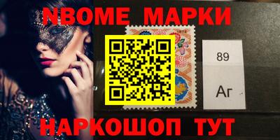jwh Бузулук