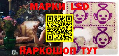 скорость mdpv Бугуруслан