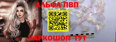скорость mdpv Бугуруслан