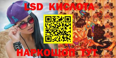 mix Будённовск
