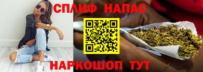 mix Будённовск