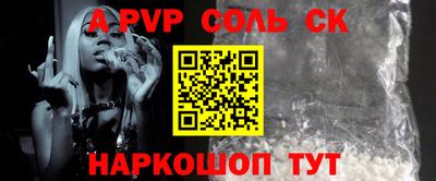 mix Будённовск