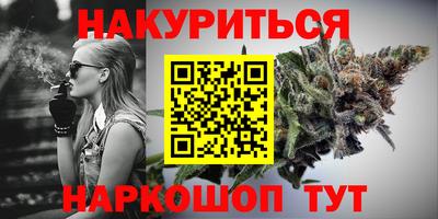 mix Будённовск