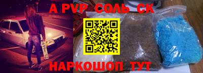 скорость mdpv Бугуруслан