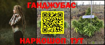 скорость mdpv Бугуруслан