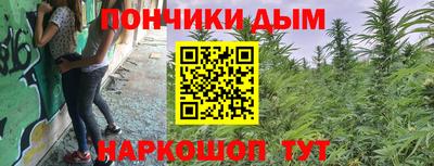 mix Будённовск