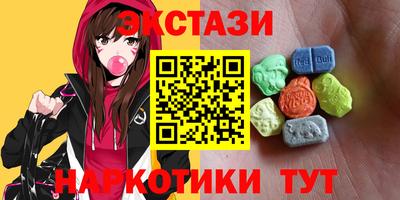 mix Будённовск