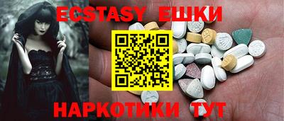 скорость mdpv Бугуруслан