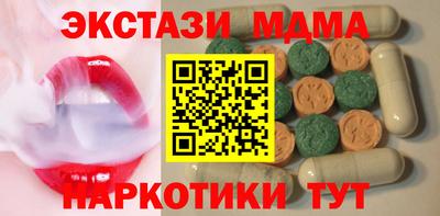 скорость mdpv Бугуруслан