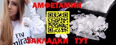 jwh Бузулук