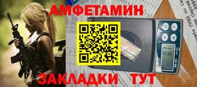 mix Будённовск