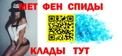 mix Будённовск