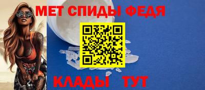 скорость mdpv Бугуруслан