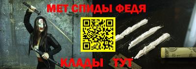 mix Будённовск
