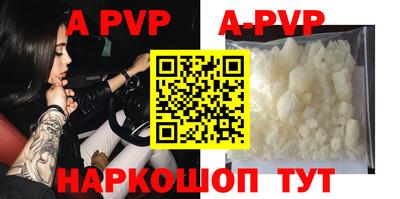 скорость mdpv Бугуруслан