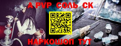 скорость mdpv Бугуруслан