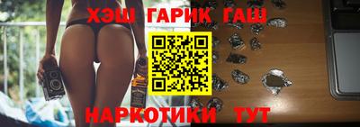 jwh Бузулук