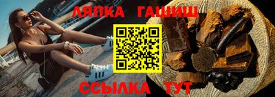 mix Будённовск