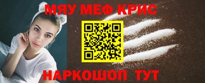 mix Будённовск