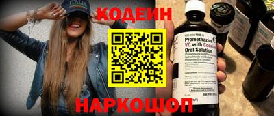 скорость mdpv Бугуруслан