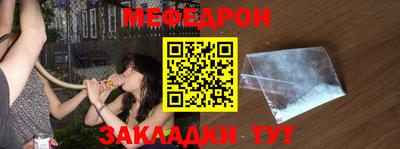 jwh Бузулук